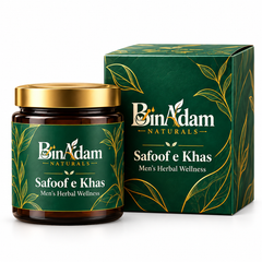 Safoofe e Khas — Bundle of 2